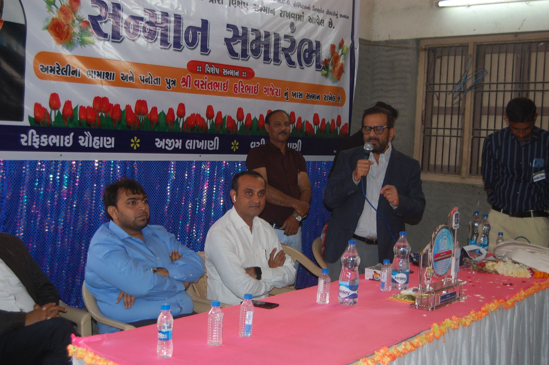 Event photo